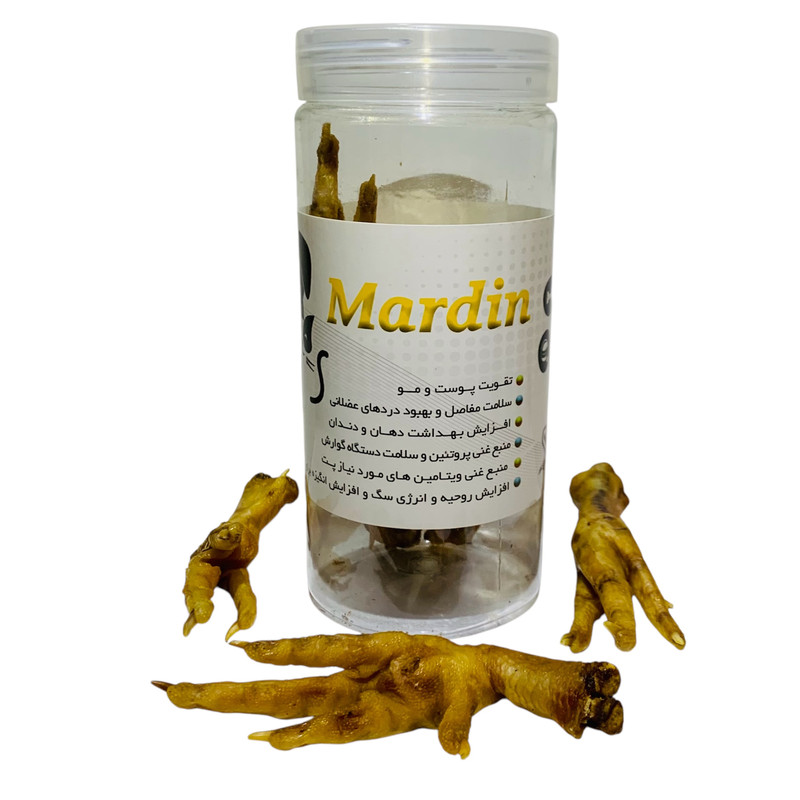 تشویقی سگ ماردین مدل پای مرغ وزن 110 گرم