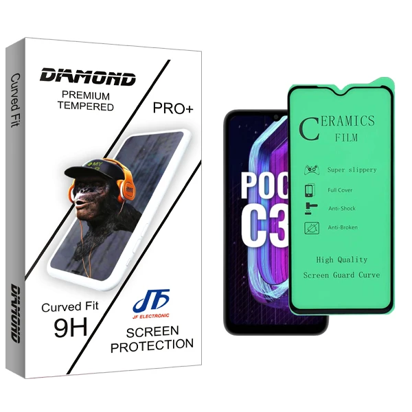 محافظ صفحه نمایش سرامیکی جی اف مدل Diamond Pro مناسب برای گوشی موبایل شیائومی Poco C31