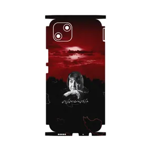 MAHOOT Simin Behbehani-FullSkin Cover Sticker for Wiko T10