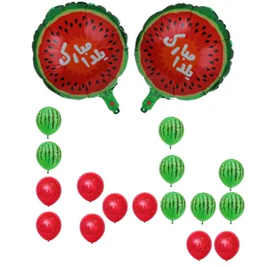 بادکنک سورتک مدل هندوانه یلدا کد STY40 مجموعه 18 عددی