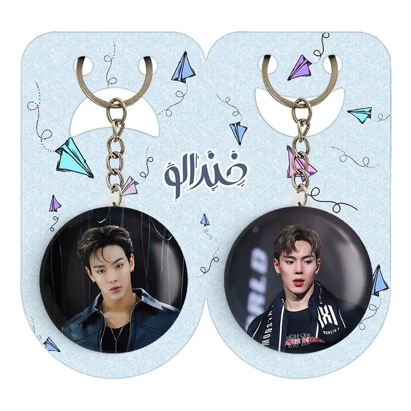 جاکلیدی خندالو مدل شونو گروه مانستا اکس MONSTA X کد 2113721142 مجموعه 2 عددی