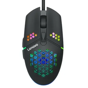 ماوس لنوو مدل M105