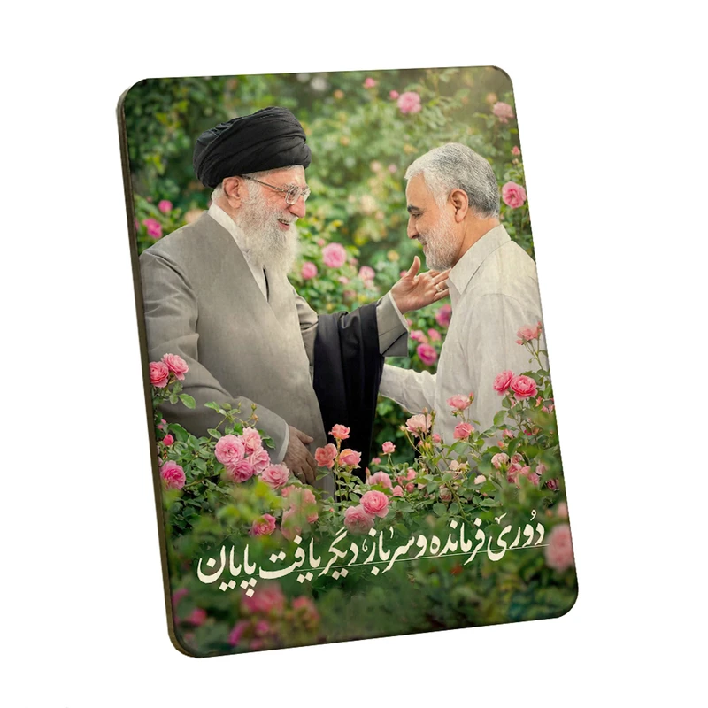 تابلو شاسی مدل BL7006 طرح حاج قاسم سلیمانی