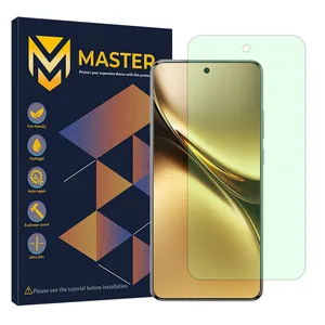 Master Eye Care model green light screen protector suitable for Vivo X200 Pro mobile phone