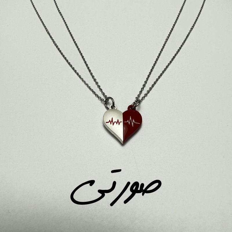گردنبند مدل استیل طرح ضربان قلب عاشق کد 2heart110 بسته 2 عددی گردنبند مدل استیل طرح ضربان قلب عاشق کد 2heart110 بسته 2 عددی