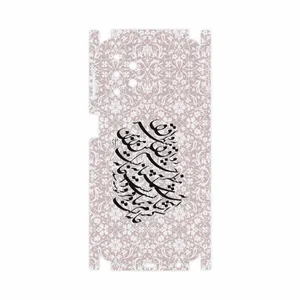 MAHOOT Nastaliq-2-FullSkin Cover Sticker for Samsung Galaxy A32 5G