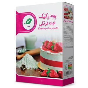 نقد و بررسی پودر کیک توت فرنگی جمع - 500 گرم توسط خریداران