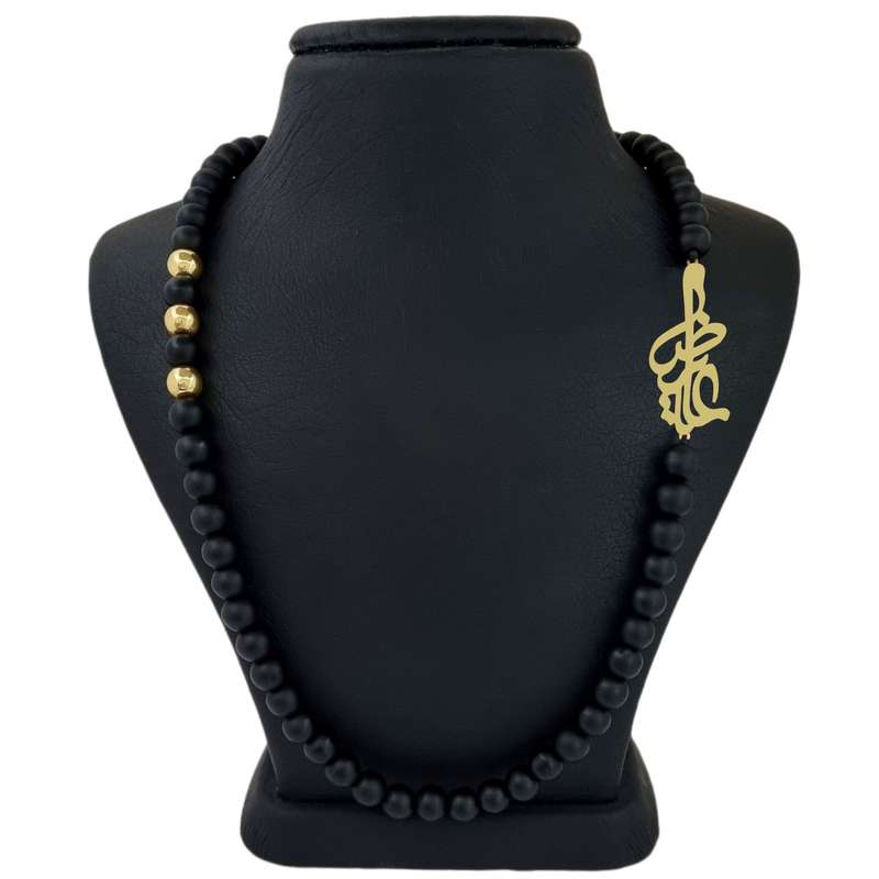 گردنبند طلا  18 عیار بچگانه لیردا مدل اسم علیرضا کد 30301