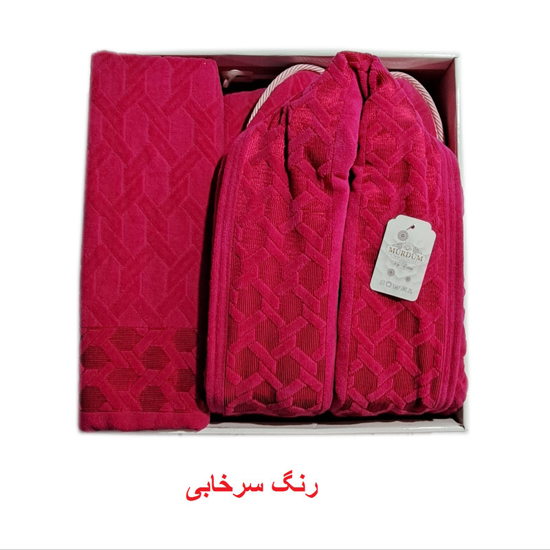 سرویس حوله پالتویی 4 تکه موردوم طرح رویال کد H-402
