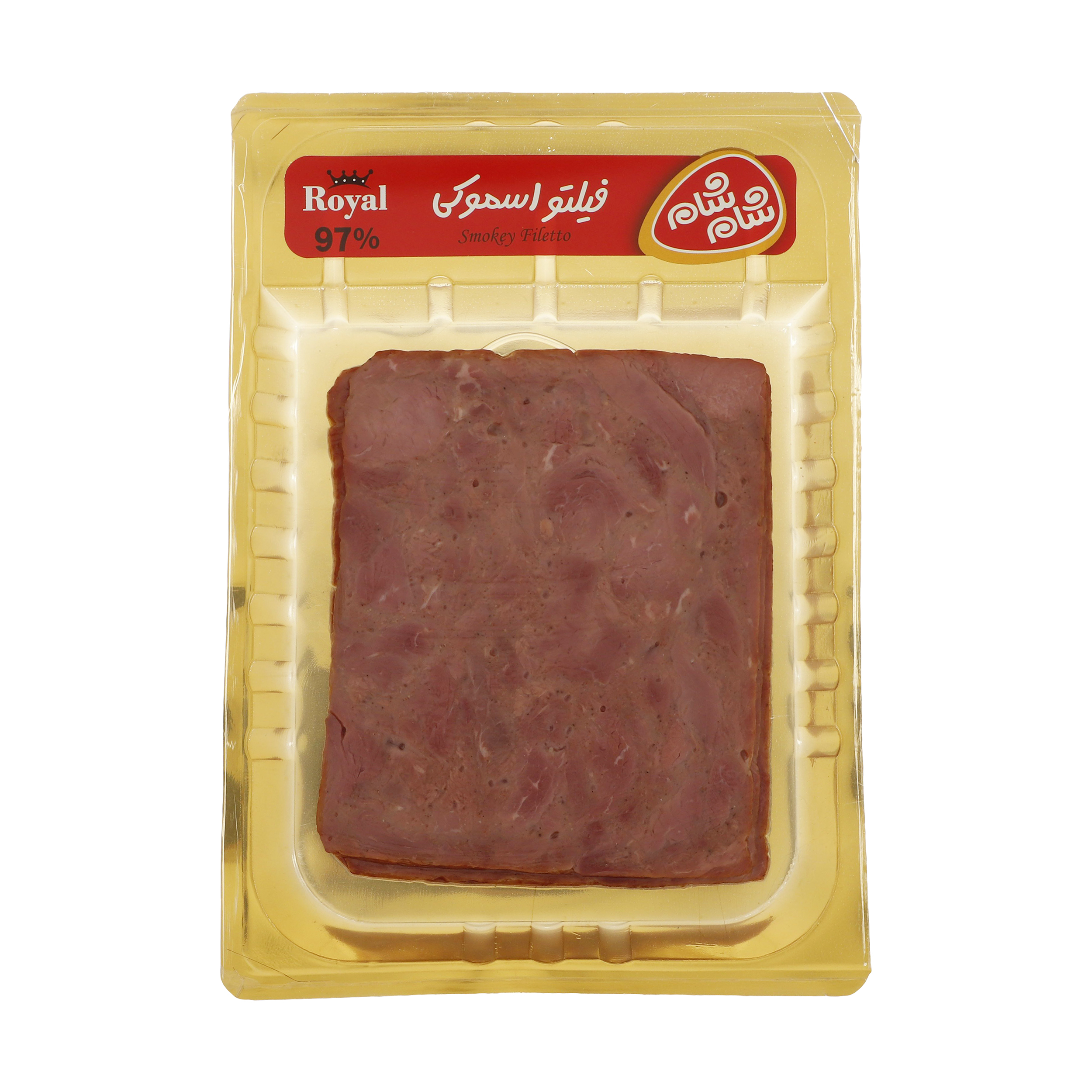 فیلتو اسموکی 97 درصد شام شام - 250 گرم