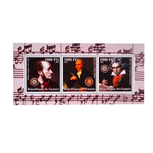 تمبر یادگاری مدل موسیقی دانان کد mus-605