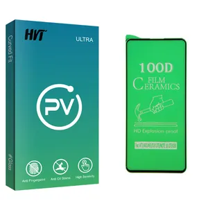 HVT PV glass Screen Protector For Samsung Galaxy A71/ A20s/ S10 Lite/ Note 10 Lite
