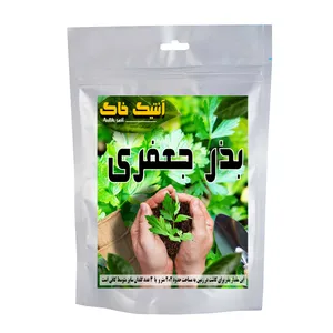 بذر جعفری آنتیک خاک مدل اصلاح شده کد JF