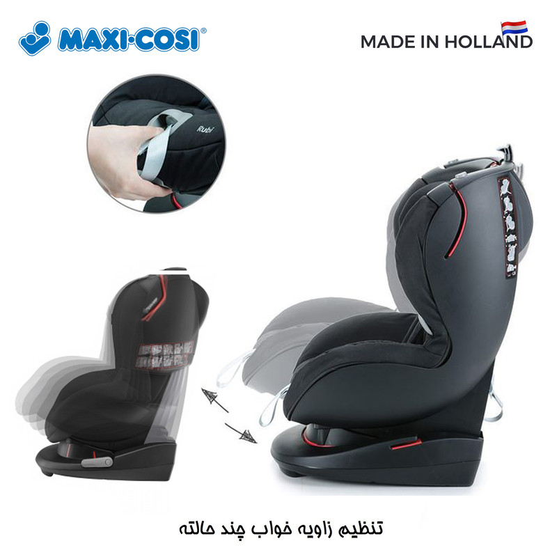 صندلی خودرو کودک مکس.کوزی مدل روبی TOTAL BLACK