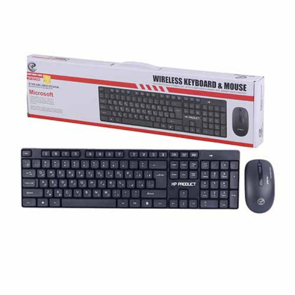 کیبورد و موس بیسیم  ایکس پی-پروداکت مدل w5700n