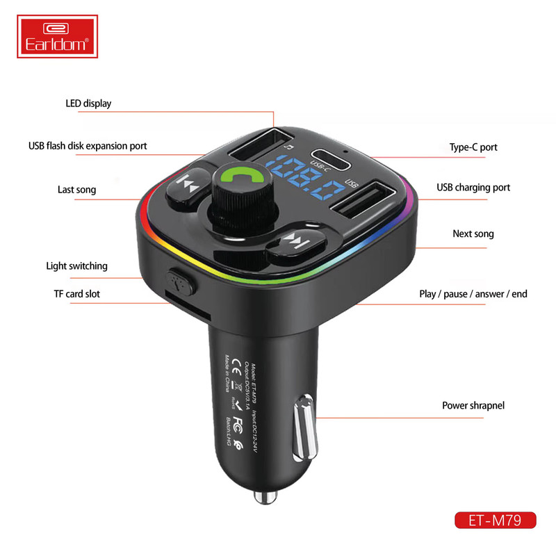 پخش کننده اف ام خودرو ارلدام مدل ET-M79