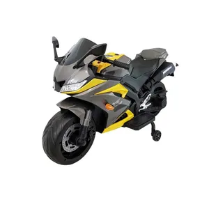 موتور شارژی مدل R6