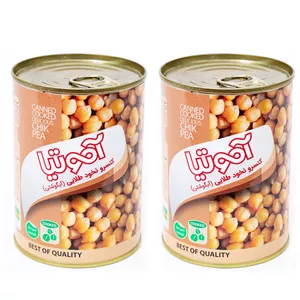 کنسرو نخود آبگوشتی آموتیا - 400 گرم بسته 2 عددی