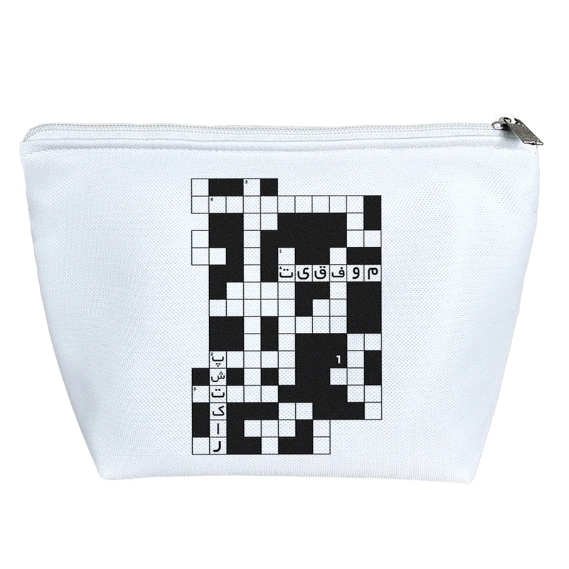 کیف لوازم آرایش دخترانه خندالو مدل جدول انگیزشی کد H422