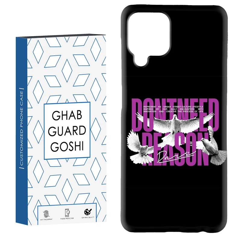 کاور قاب گارد گوشی طرح پرنده کد Dimo-712 مناسب برای گوشی موبایل سامسونگ Galaxy A22 4G / Galaxy M32 4G