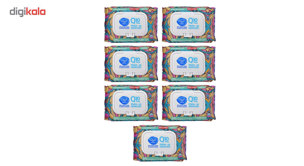 دستمال مرطوب دافی مدل Q10 Stop irritation مجموعه 7 عددی