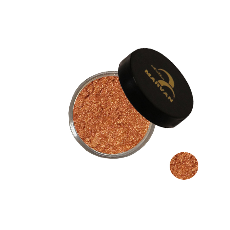 سایه چشم مروان خیر شماره 205