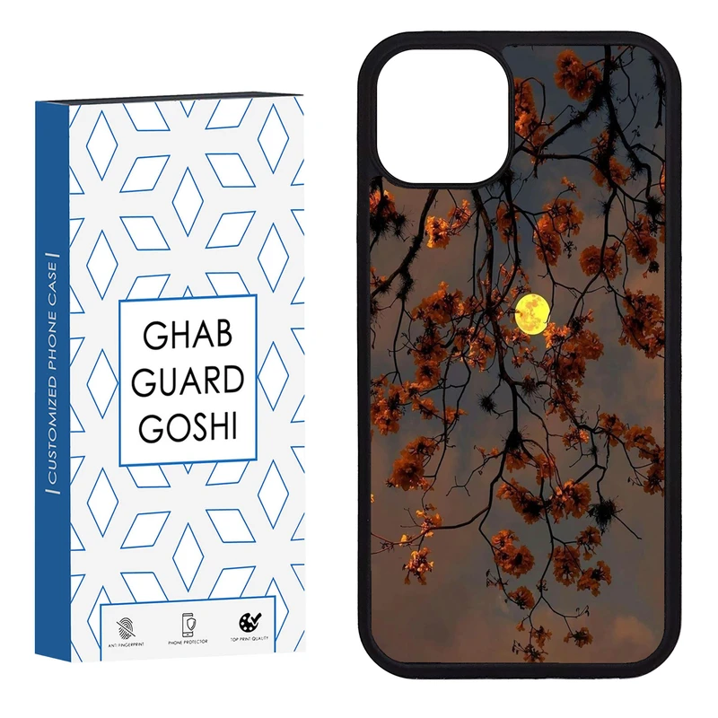 کاور قاب گارد گوشی طرح منظره کد FB-188 مناسب برای گوشی موبایل اپل iphone 13 / 14  