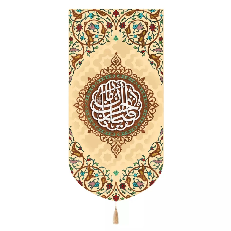 پرچم خدمتگزاران طرح بته جقه یا صاحب الزمان کد 20003871