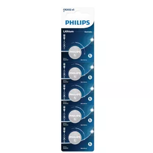 باتری سکه ای فیلیپس مدل CR2032 2032 بسته پنج عددی