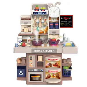 ست اسباب بازی آشپزخانه مدل بخارکن و چراغدار طرح آشپزخانه ی کامل کد 42T-4