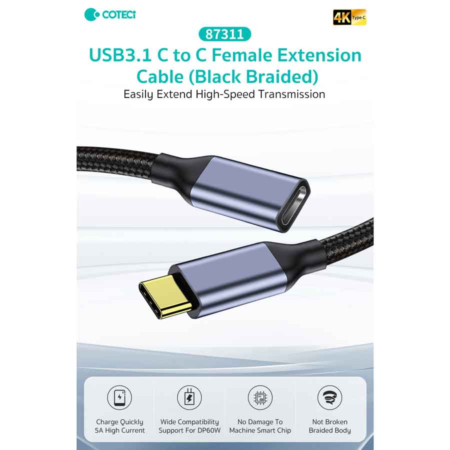 کابل افزایش طول USB-C کوتتسی مدل 87311 طول 1.0 متر