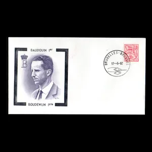 تمبر یادگاری مدل پاکت مهر روز 