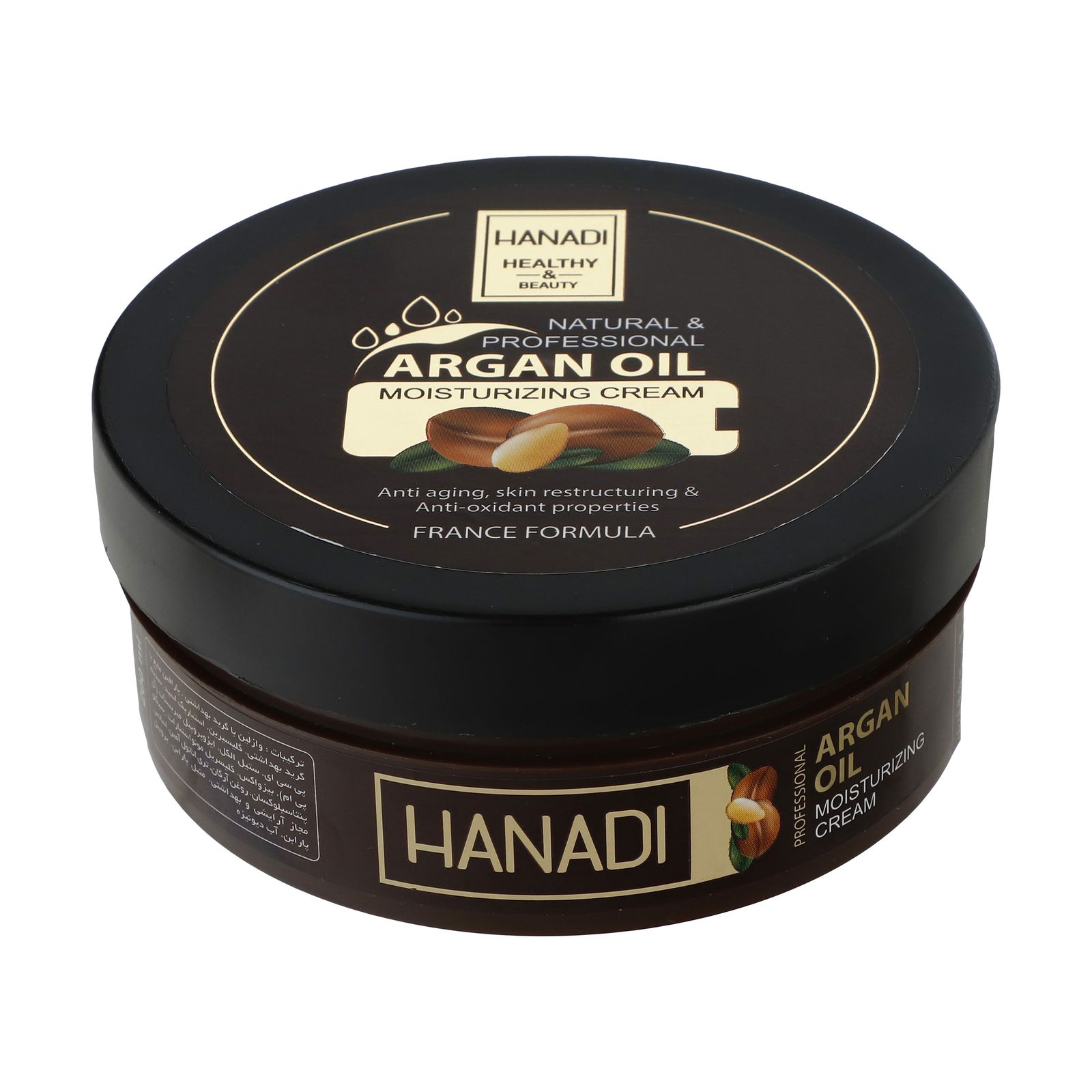 کرم مرطوب کننده هانادی مدل Argan Oil حجم 200 میلی لیتر -  - 1