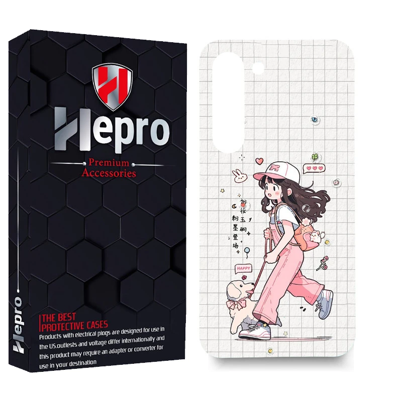 کاور هپرو مدل MC مناسب برای گوشی موبایل سامسونگ GALAXY S23 PLUS