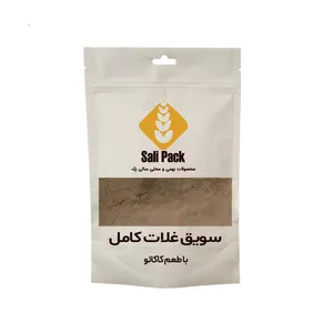 سویق غلات کامل با طعم کاکائو سالی پک - 100 گرم