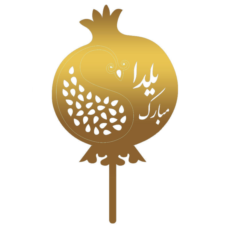 تاپر مسترراد طرح یلدامبارک G-02