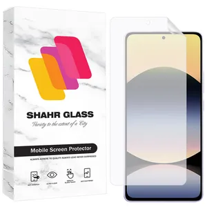 Shahr Glass SNMF Screen Protector For Xiaomi Redmi Note 14 5G