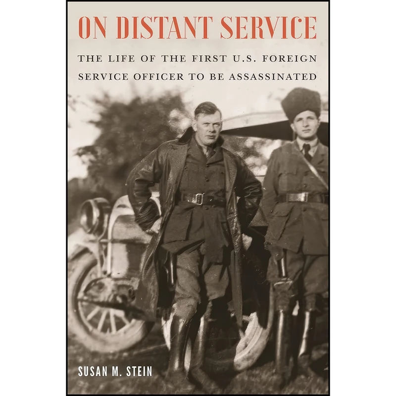 کتاب On Distant Service اثر Susan M. Stein انتشارات POTOMAC BOOKS