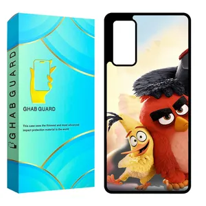 Ghab Guard CHAPS20F Cover For Samsung Galaxy S20 FE / S20 Lite