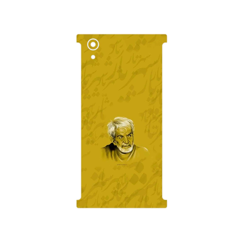 برچسب پوششی ماهوت مدل MohammadHossein Shahriar مناسب برای گوشی موبایل سونی Xperia XA1 Plus