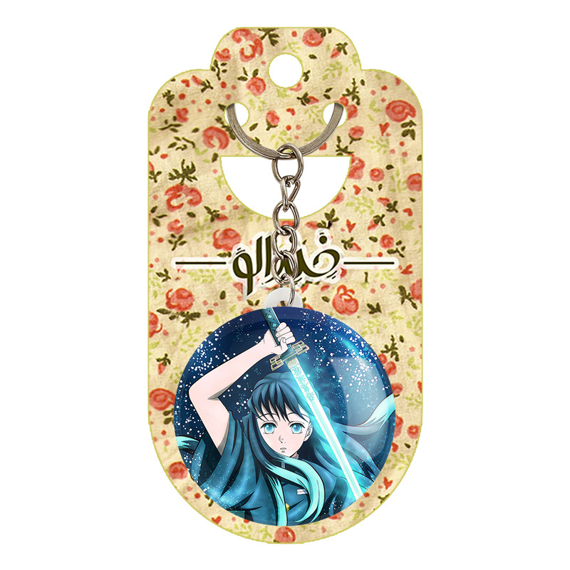 جاکلیدی خندالو مدل مویچیرو توکیتو انیمه شیطان کش کد 27070 جاکلیدی خندالو مدل مویچیرو توکیتو انیمه شیطان کش کد 27070