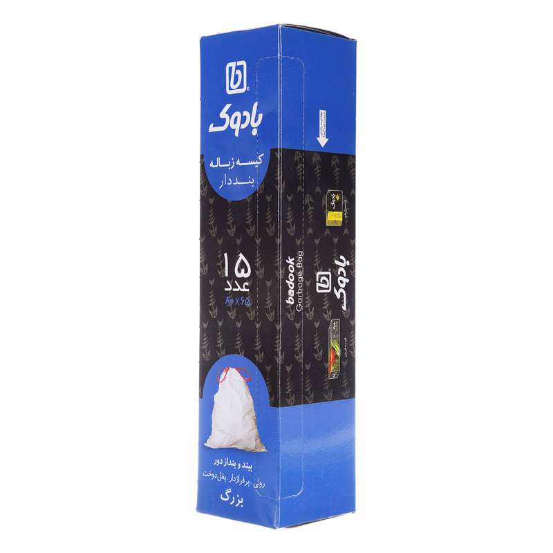 کیسه زباله بادوک مدل S6 بسته 15 عددی