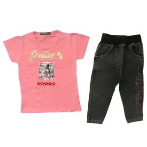 ست تی شرت و شلوار دخترانه مدل اسمایل فیس رنگ صورتی