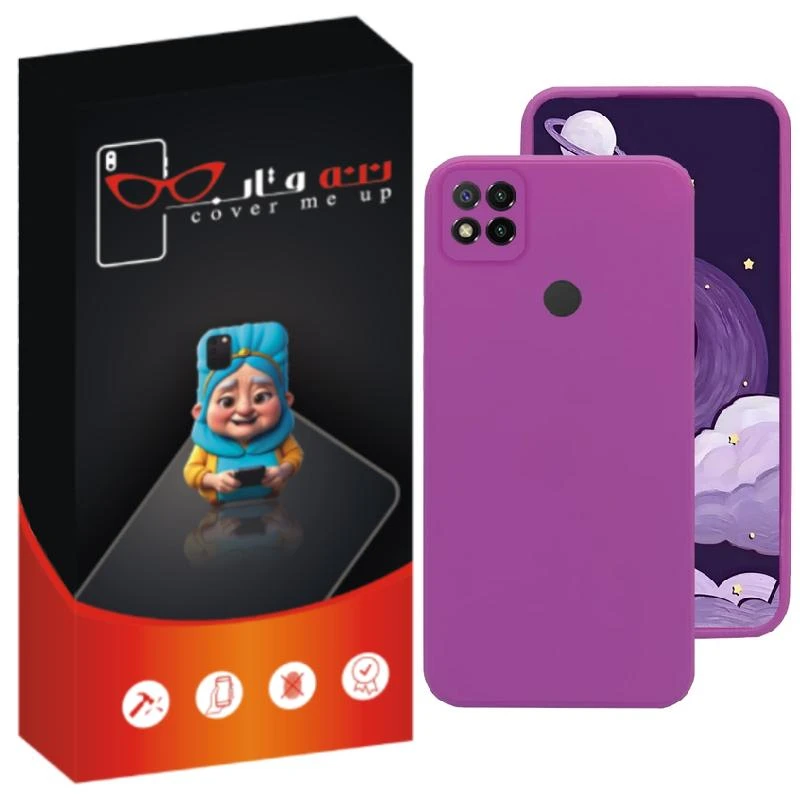 کاور ننه قاب مدل سیلیکونی مناسب برای گوشی موبایل شیائومی Redmi 10A