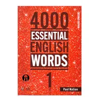 کتاب 4000 Essential English Words اثر Paul Nation انتشارات الوندپویان جلد 1