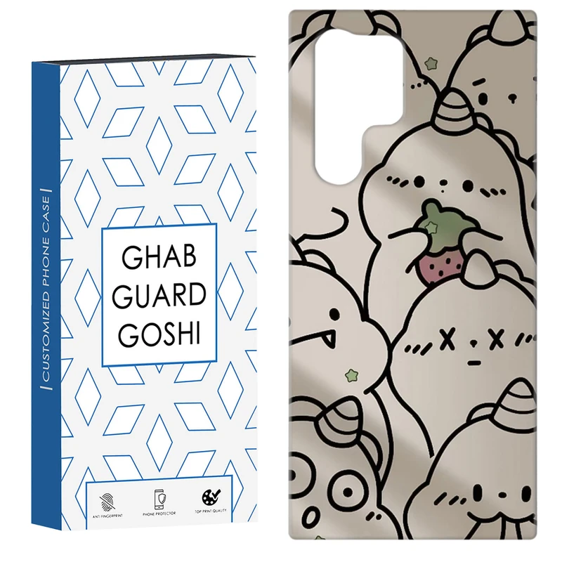 کاور قاب گارد گوشی طرح دایناسور کد Dimo-190 مناسب برای گوشی موبایل سامسونگ Galaxy S22 ULTRA