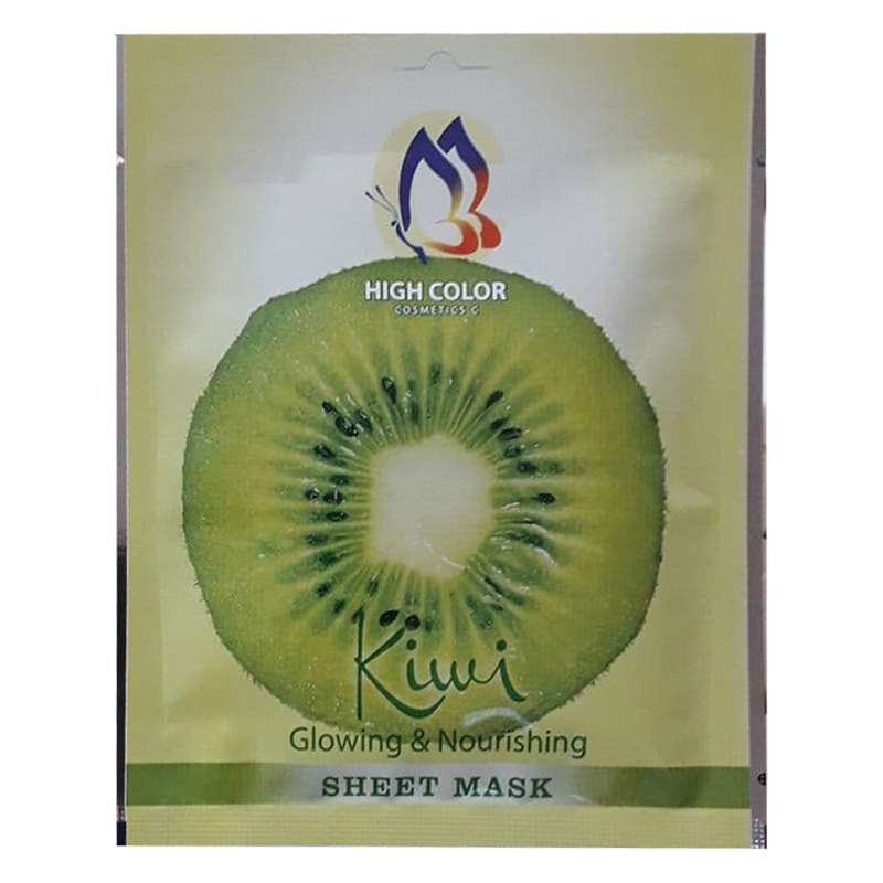 ماسک صورت های کالر مدل Kiwi حجم 20 میلی لیتر ماسک صورت های کالر مدل Kiwi حجم 20 میلی لیتر