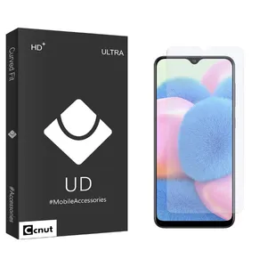 Coconut UDB2 Screen Protector For Samsung Galaxy A30s