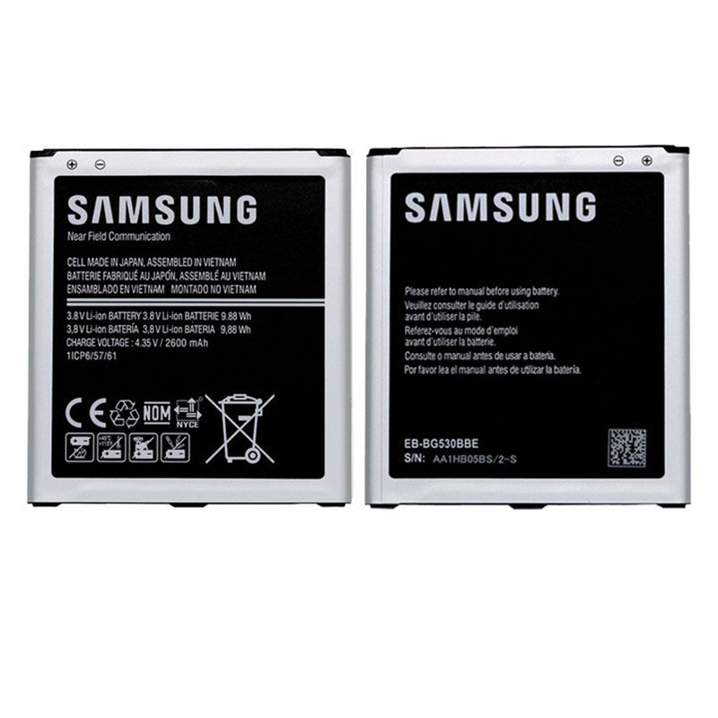 باتری موبایل مدل G530 ظرفیت 2600 میلی آمپر ساعت مناسب برای گوشی موبایل سامسونگ Galaxy J2 pro 2018