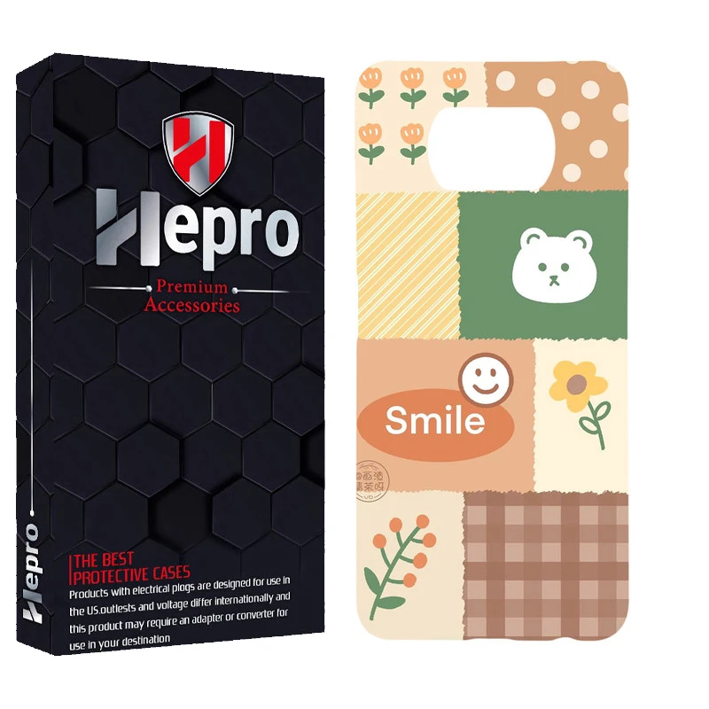 کاور هپرو مدل MC مناسب برای گوشی موبایل شیائومی POCO X3 / X3 PRO / X3 NFC